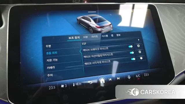 Mercedes-Benz E-Class W214 id 3431310 из Кореи 7