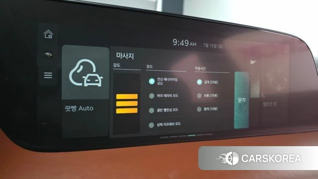 Genesis G90 (RS4) id 4579652 из Кореи 7