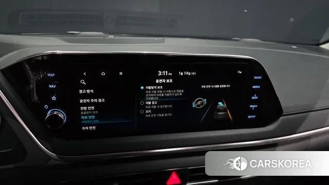 Hyundai Sonata (DN8) id 3582948 из Кореи 7