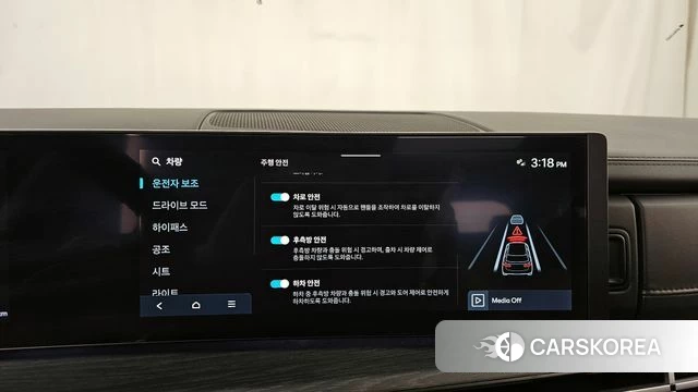 Hyundai Santa Fe (MX5) id 3883127 из Кореи 7