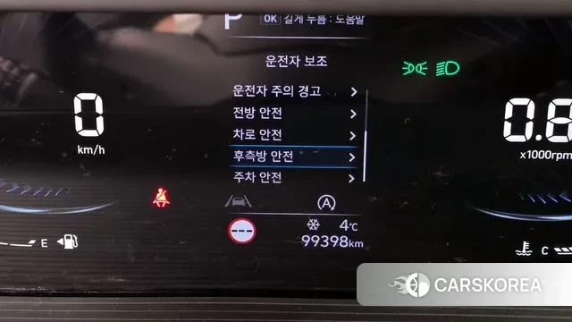 Hyundai Staria id 3550458 из Кореи 7