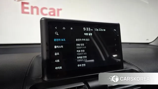 Hyundai Casper id 3502482 из Кореи 7