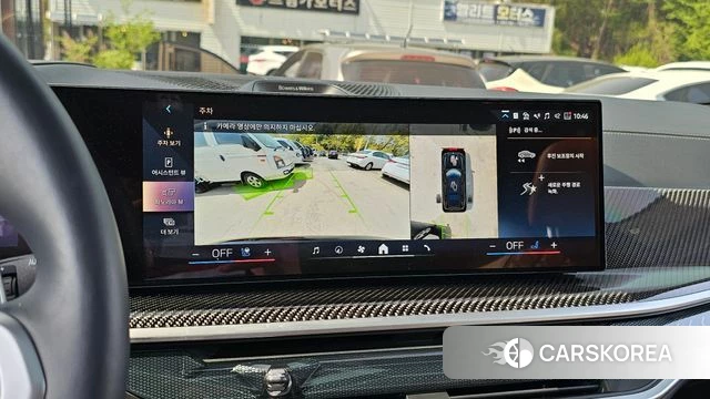 BMW X7 (G07) id 4194102 из Кореи 7