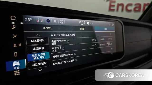 Jeep Wrangler (JL) id 3757772 из Кореи 7