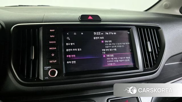 Kia The New Kia Ray id 3850946 из Кореи 7