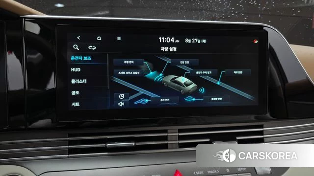Hyundai The New Grandeur IG id 4741583 из Кореи 7