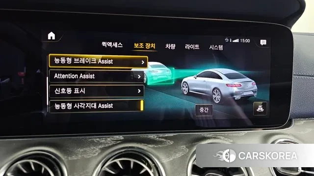 Mercedes-Benz E-Class W213 id 3660477 из Кореи 7