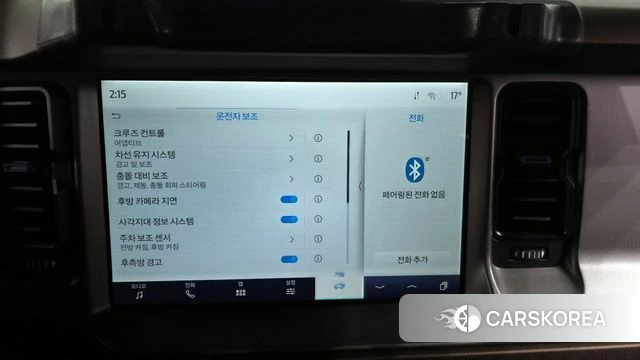 Ford Bronco 6th Generation id 3841649 из Кореи 7