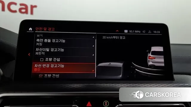 BMW X3 (G01) id 3278484 из Кореи 7