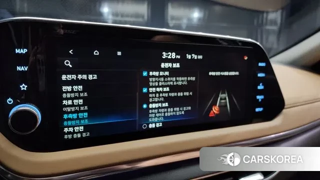 Hyundai Sonata Hybrid (DN8) id 3556363 из Кореи 7