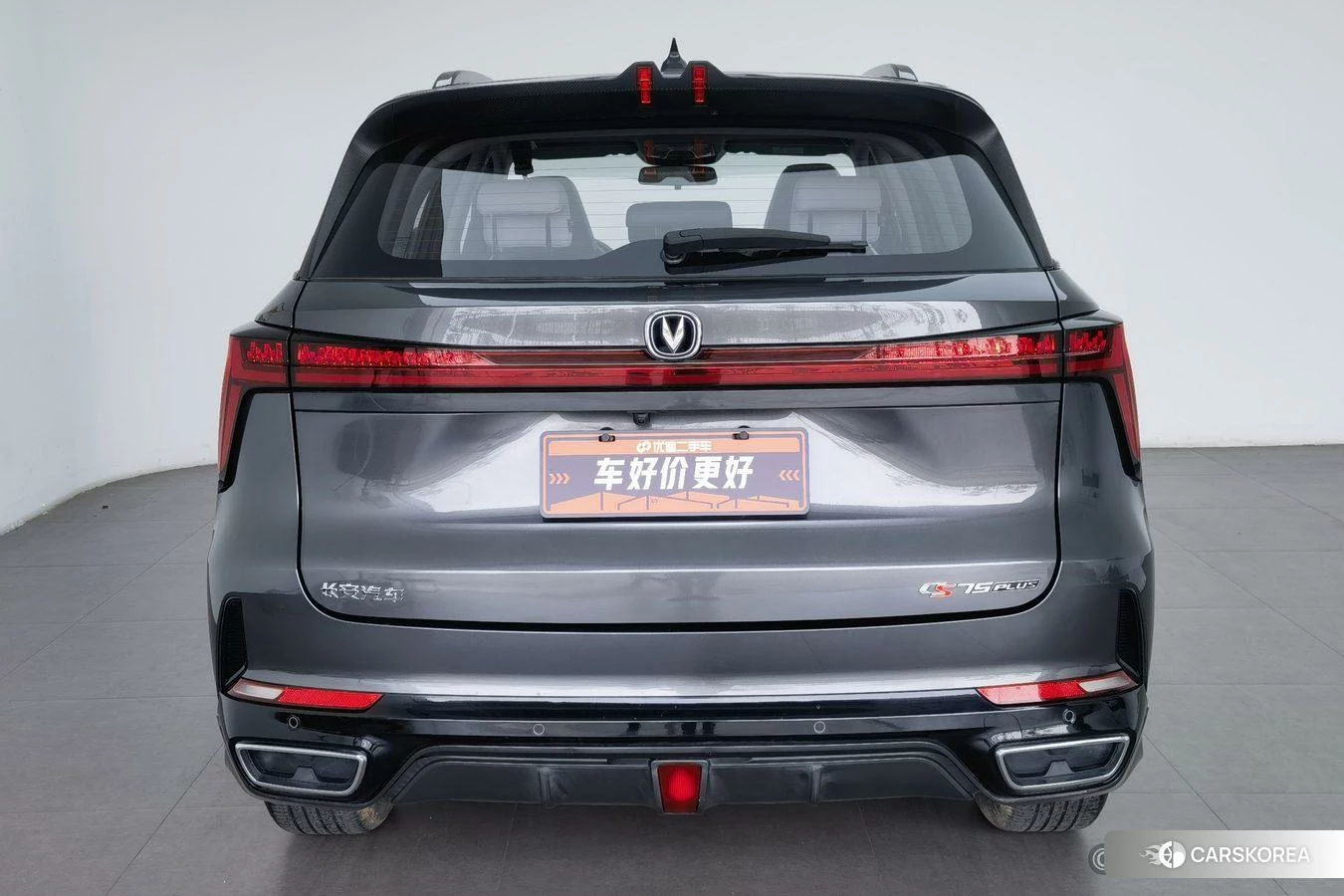 Chang'an CS75 PLUS id 4440445 из Китая 7