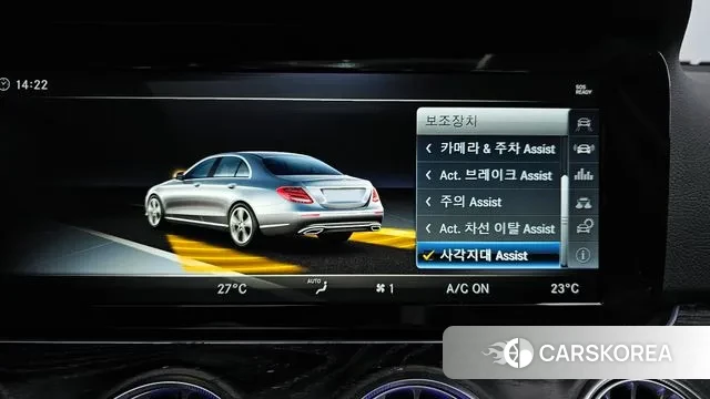 Mercedes-Benz E-Class W213 id 3429501 из Кореи 7