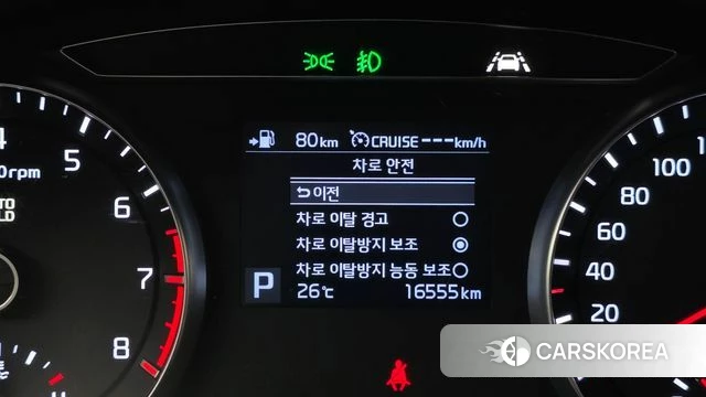 Kia Come New K7 id 4759917 из Кореи 7