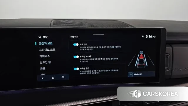 Hyundai Santa Fe (MX5) id 3758144 из Кореи 7