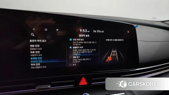 Hyundai Avante (CN7) id 3819601 из Кореи 7