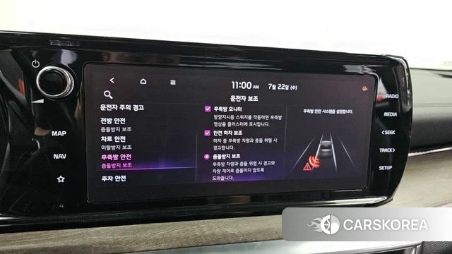 Kia K5 3rd generation id 4614877 из Кореи 7