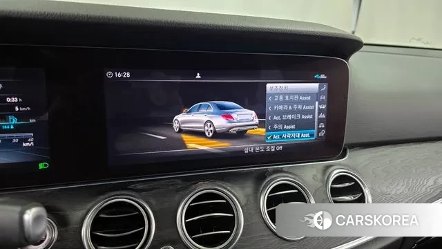 Mercedes-Benz E-Class W213 id 3567834 из Кореи 7