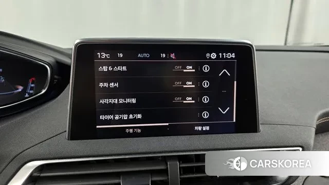 Peugeot 3008 second generation id 3407704 из Кореи 7