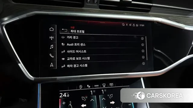 Audi A6 (C8) id 3477831 из Кореи 7