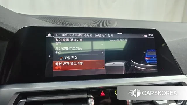 BMW 3 Series (G20) id 3479830 из Кореи 7