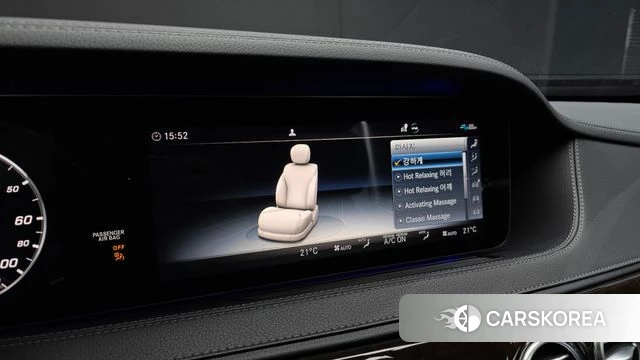 Mercedes-Benz S-Class W222 id 3893182 из Кореи 7