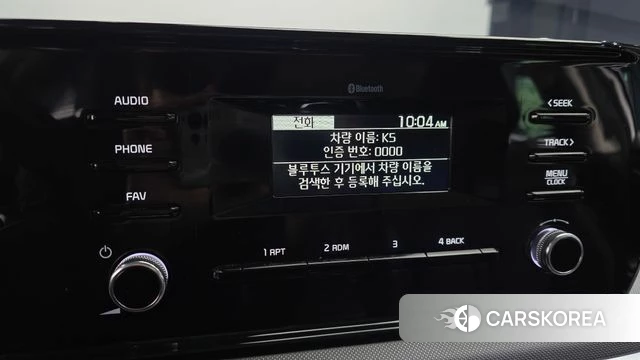 Kia K5 3rd generation id 4194690 из Кореи 7