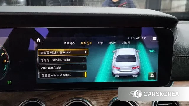 Mercedes-Benz E-Class W213 id 3655797 из Кореи 7