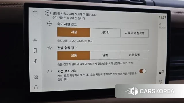 Land Rover Defender (L663) id 3711161 из Кореи 7