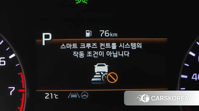 Kia The New K3 2nd generation id 4330772 из Кореи 7