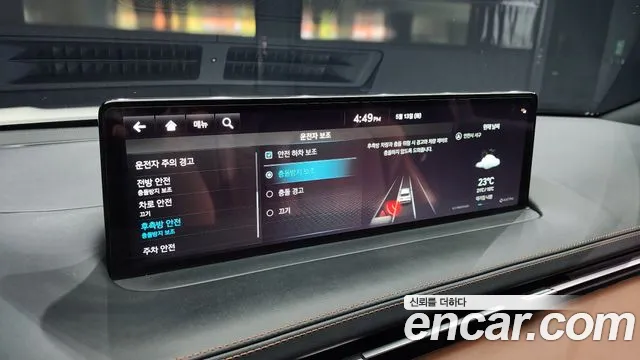 Genesis GV70 id 2715936 из Кореи 7