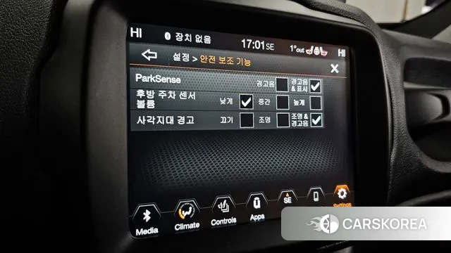 Jeep Renegade id 3444557 из Кореи 7