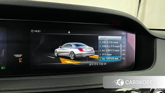 Mercedes-Benz S-Class W222 id 3307979 из Кореи 7