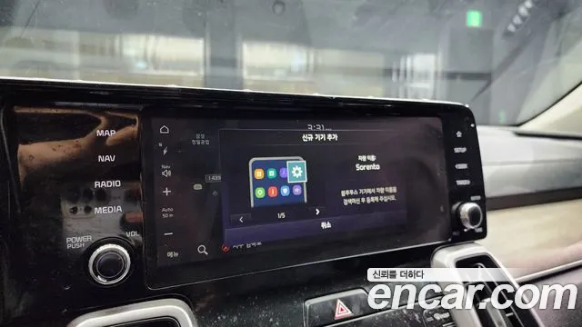 Kia Sorento 4th Generation id 2701740 из Кореи 7