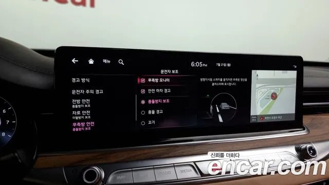 Kia The New K9 2nd generation id 2950235 из Кореи 7