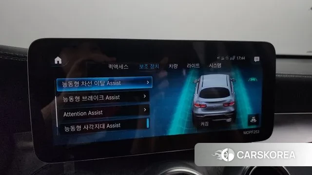 Mercedes-Benz GLC-Class X253 id 3012032 из Кореи 7