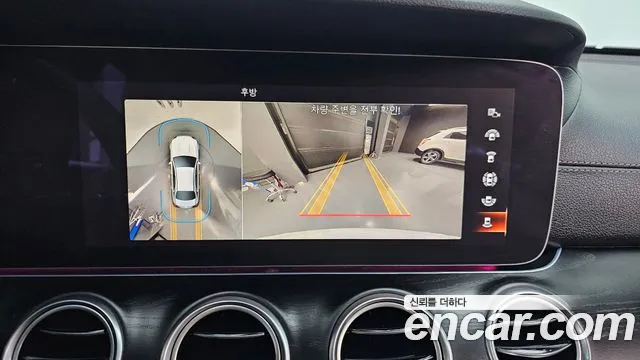 Mercedes-Benz E-Class W213 id 2299035 из Кореи 7