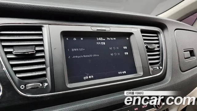 Kia The New Carnival id 2881809 из Кореи 7