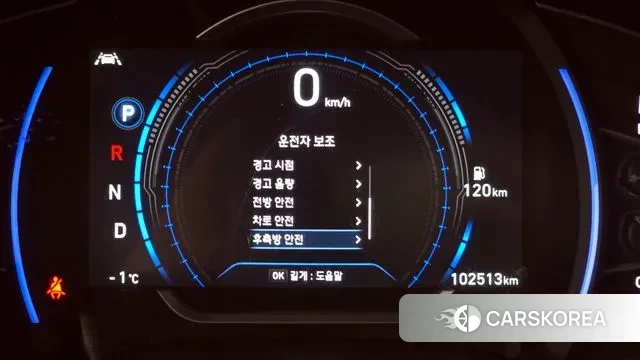 Hyundai Santa Fe TM id 3563201 из Кореи 7