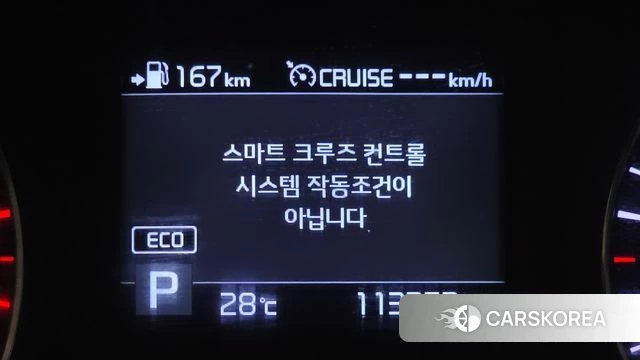 Kia The New Sorento id 4596215 из Кореи 7