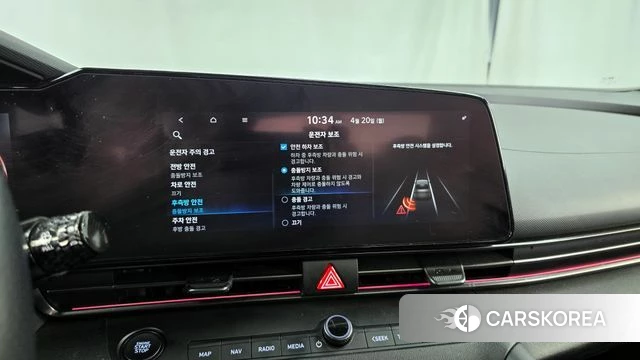 Hyundai Avante (CN7) id 4019186 из Кореи 7