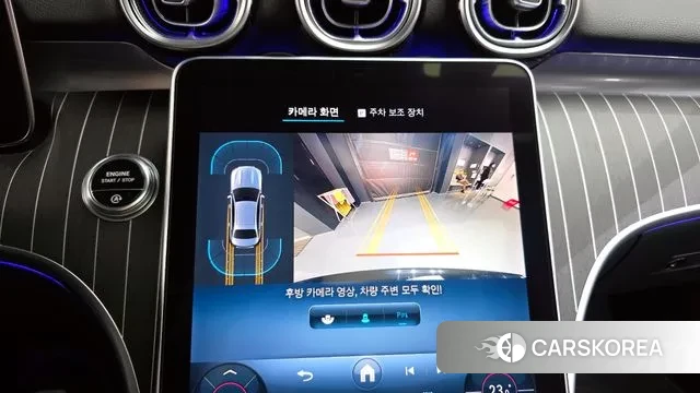 Mercedes-Benz C-Class W206 id 3586306 из Кореи 7