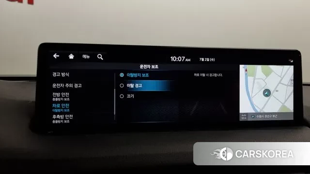 Genesis GV70 id 2885464 из Кореи 7