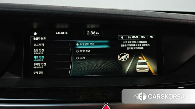 Genesis G90 id 4410938 из Кореи 7