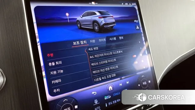 Mercedes-Benz EQE SUV X294 id 3649224 из Кореи 7