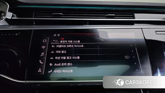 Audi A8 (D5) id 2963911 из Кореи 7