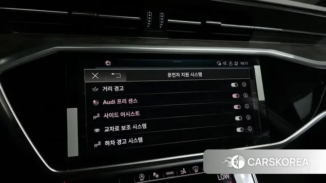 Audi A7 (4K) id 2999158 из Кореи 7