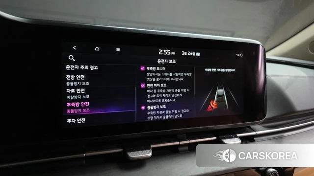 Kia Carnival 4th generation id 3827676 из Кореи 7