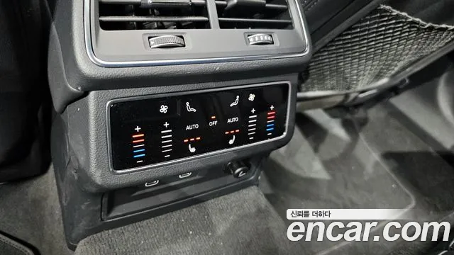 Audi A6 (C8) id 2674730 из Кореи 7