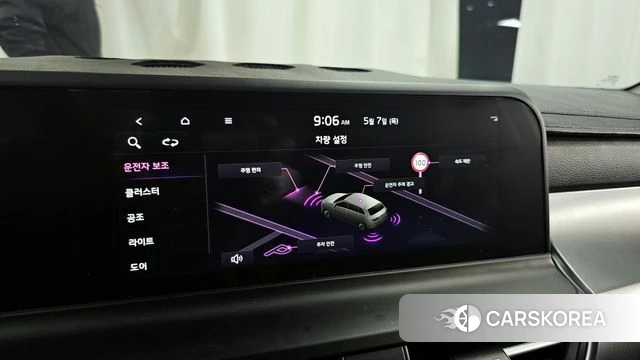 Kia The New Seltos id 4281909 из Кореи 7