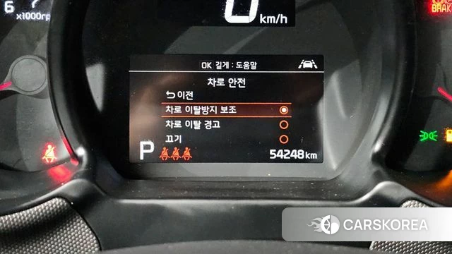 Kia The New Ray id 4249573 из Кореи 7